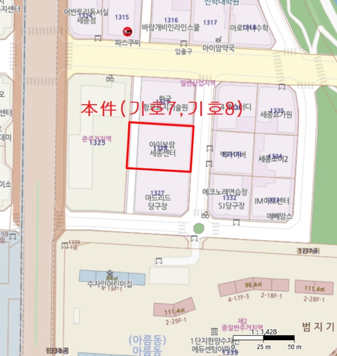 세종특별자치시 아름동 1328, 3층314호 (아름동,마드리드에이) 근린상가 경매 사진 11