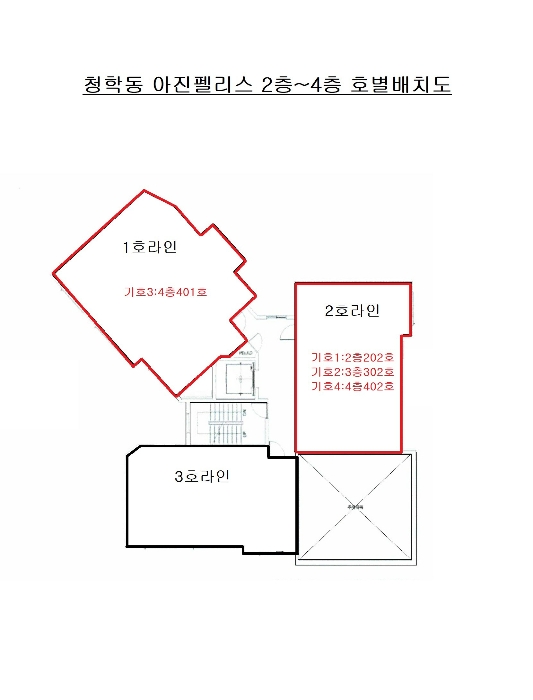 부산 영도구 청학동 101-99, 4층402호 (청학동,청학동아진펠리스) 외 2필지 다세대주택 경매 사진 10