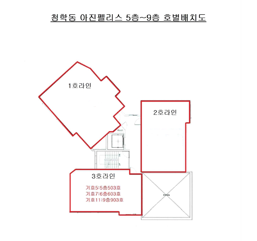 부산 영도구 청학동 101-99, 6층602호 (청학동,청학동아진펠리스) 외 2필지 오피스텔(주거) 경매 사진 10