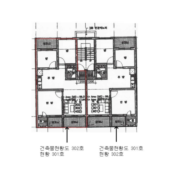 서울 강서구 화곡동 346-84, 제3층 제301호 다세대주택 경매 사진 10