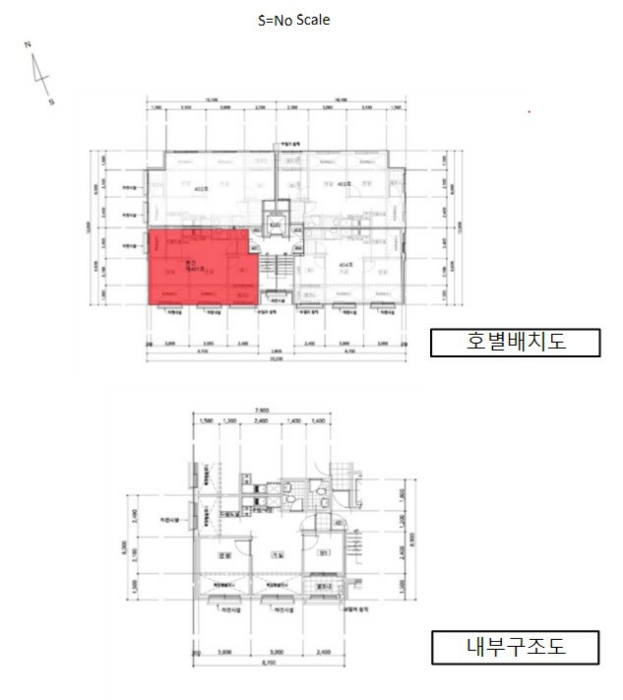 서울 영등포구 대림동 654-4, 제4층 제401호 (대림동, 대흥미소가) 외 1필지 다세대주택 경매 사진 9