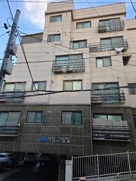 서울 양천구 목동 545-17, 4층403호 (목동,서림그랑빌) 외 2필지 다세대주택 경매 사진 4