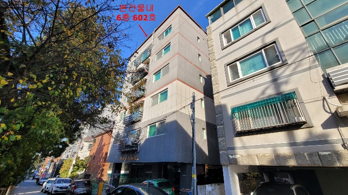 경기 부천시 오정구 고강동 393-18, 6층 602호 (고강동, 테라스더시티) 외 1필지 다세대주택 경매 사진 5