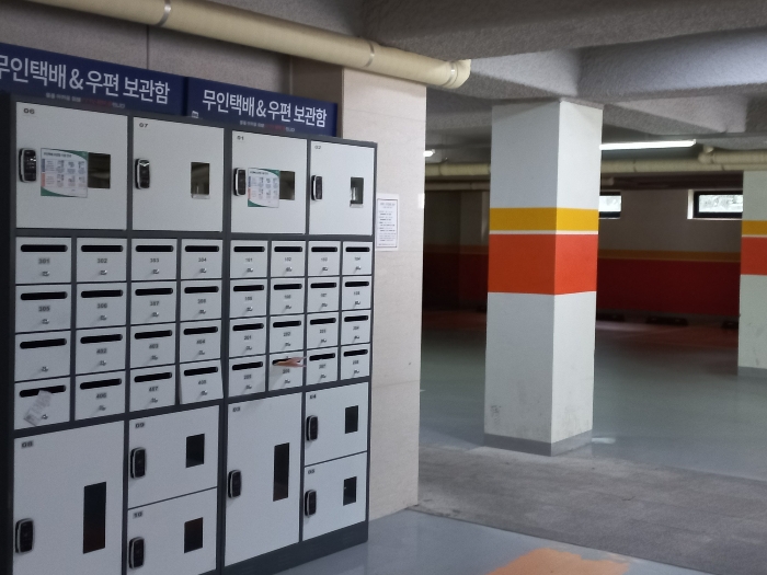 경기 의왕시 청계동 450, 2층205호 (청계동,청계월든빌) 도시형생활주택 경매 사진 24