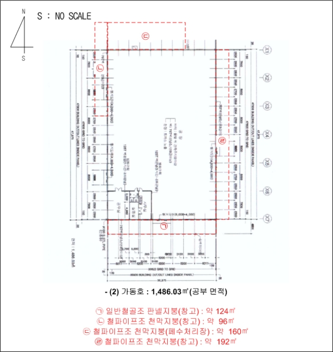 충청북도 음성군 생극면 오생리 361-3 외 5필지 공장 경매 사진 69