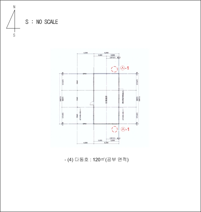 충청북도 음성군 생극면 오생리 361-3 외 5필지 공장 경매 사진 71