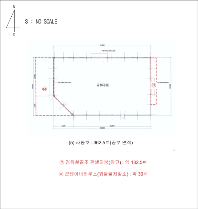 충청북도 음성군 생극면 오생리 361-3 외 5필지 공장 경매 사진 72