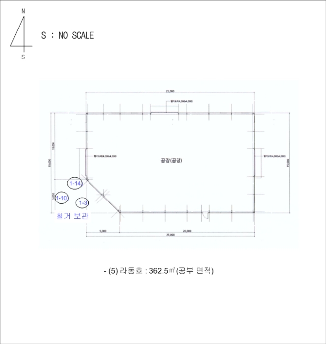 충청북도 음성군 생극면 오생리 361-3 외 5필지 공장 경매 사진 74