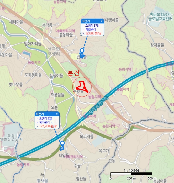충청북도 음성군 생극면 오생리 361-3 외 5필지 공장 경매 사진 75