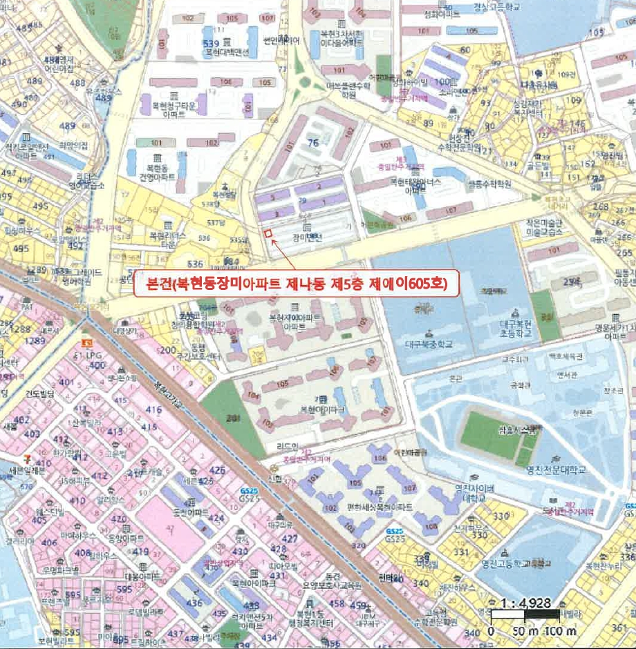 대구 북구 복현동 198, 나동 5층에이605호 아파트 경매 사진 6