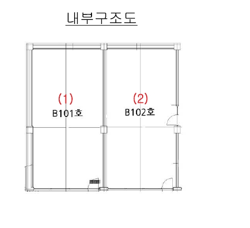 경남 양산시 주진동 697, 301동 지1층비101호 (주진동,양산롯데캐슬) 근린상가 경매 사진 6