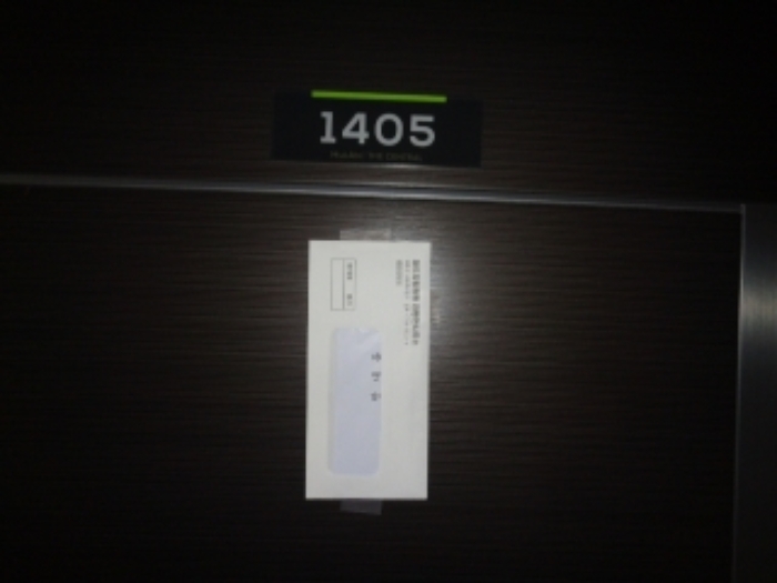 제주특별자치도 제주시 이도일동 1251-8, 13층1405호 (이도일동,이도휴안더센트럴) 오피스텔(주거) 경매 사진 3