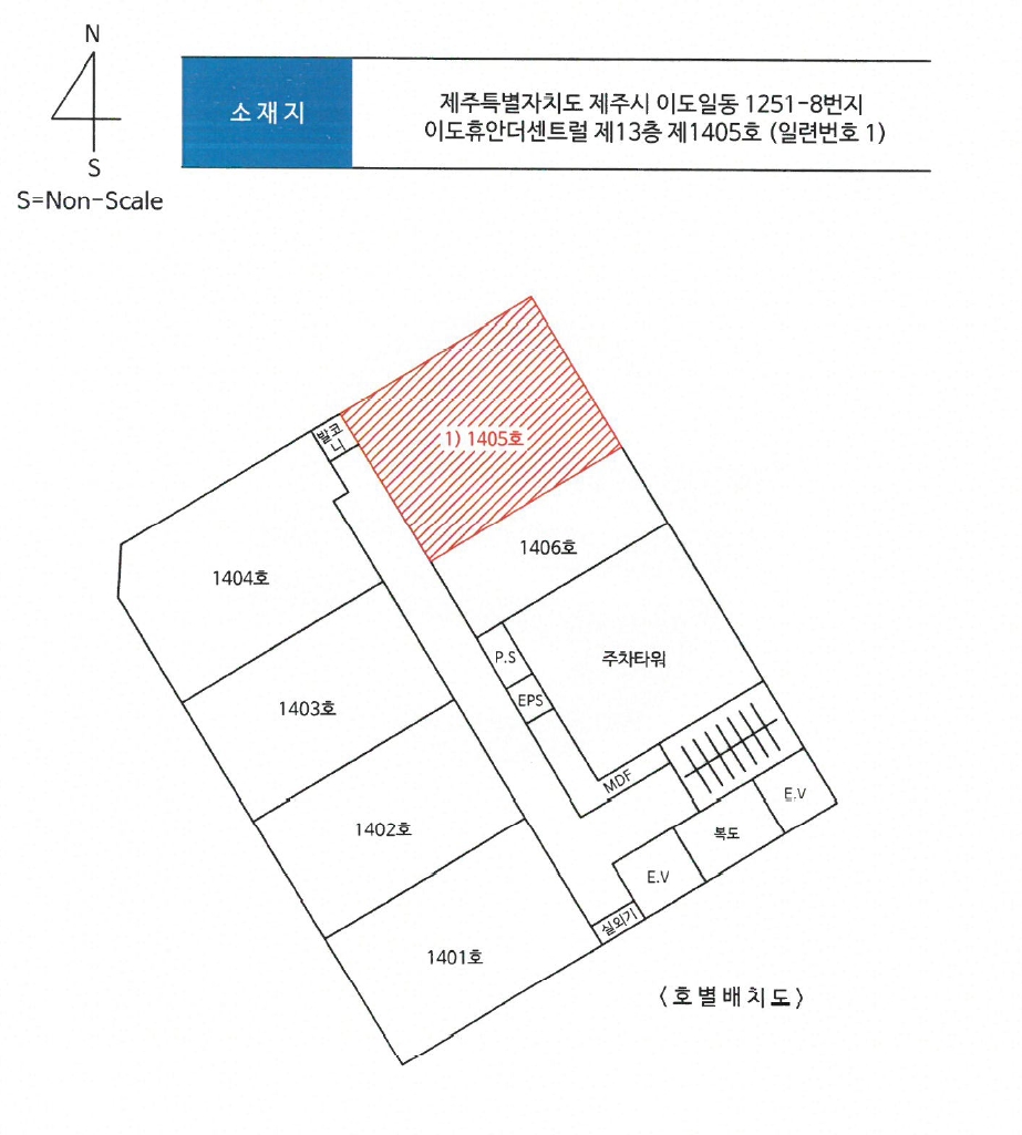 제주특별자치도 제주시 이도일동 1251-8, 13층1405호 (이도일동,이도휴안더센트럴) 오피스텔(주거) 경매 사진 10