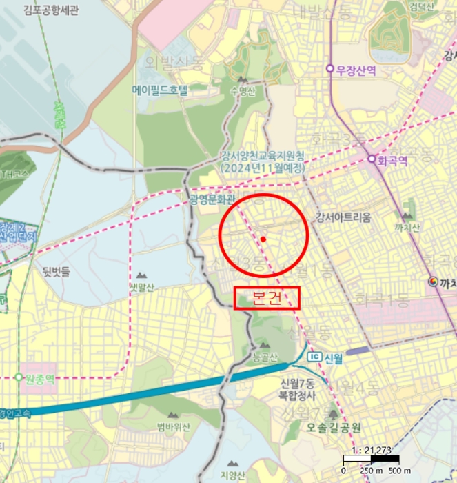 서울 양천구 신월동 145-6, 제5층 제501호 (신월동, 에이엔타워) 오피스텔(주거) 경매 사진 9