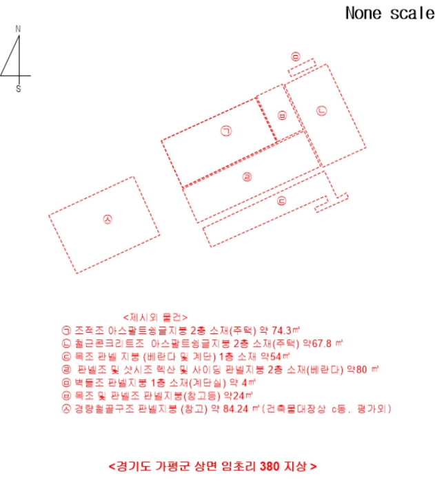 경기도 가평군 상면 임초리 380 단독주택 경매 사진 15