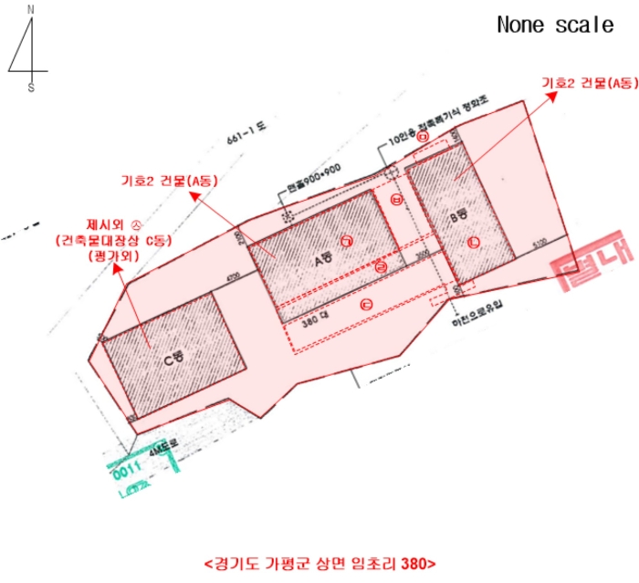 경기도 가평군 상면 임초리 380 단독주택 경매 사진 19