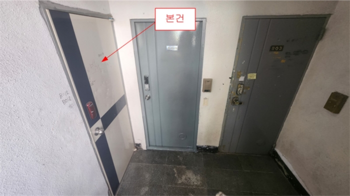 인천 연수구 청학동 518-12, 지하층1호 다세대주택 경매 사진 6