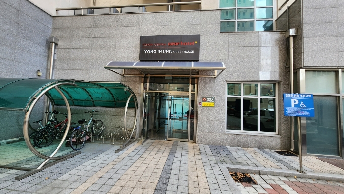 경기 용인시 처인구 역북동 역삼도시개발지구엠1-1-2블록 오피스텔(주거) 경매 사진 5