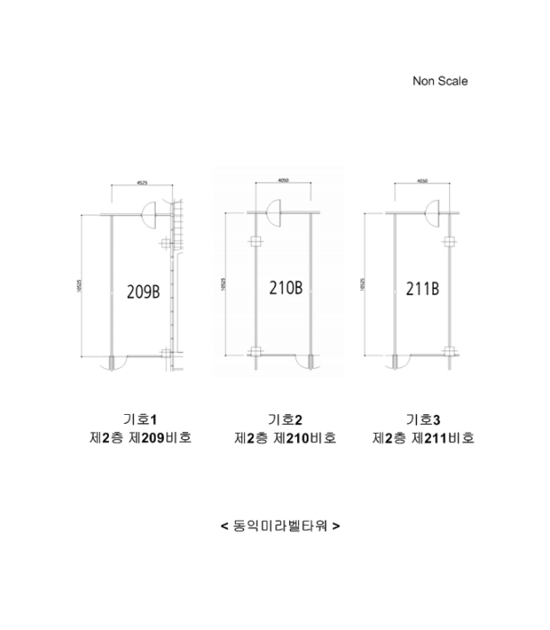 경기 화성시 동탄구 영천동 839-2, 2층209비호 (영천동,동익미라벨타워) 외 2개호 지식산업센터 경매 사진 20