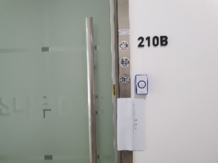 경기 화성시 동탄구 영천동 839-2, 2층209비호 (영천동,동익미라벨타워) 외 2개호 지식산업센터 경매 사진 6