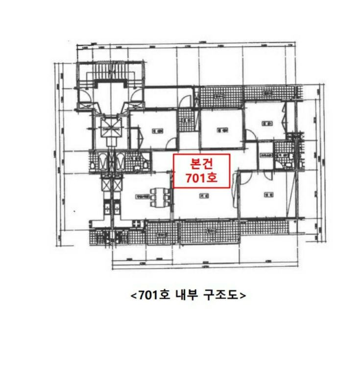 경기 오산시 오산동 923-2, 103동 7층701호 (오산동,운암대동황토방아파트) 아파트 경매 사진 12
