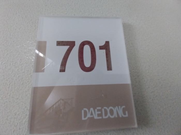 경기 오산시 오산동 923-2, 103동 7층701호 (오산동,운암대동황토방아파트) 아파트 경매 사진 4