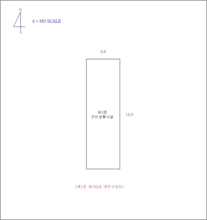 경기 오산시 세교동 600-3, 1층102호 (궐동,세마타워) 근린상가 경매 사진 13