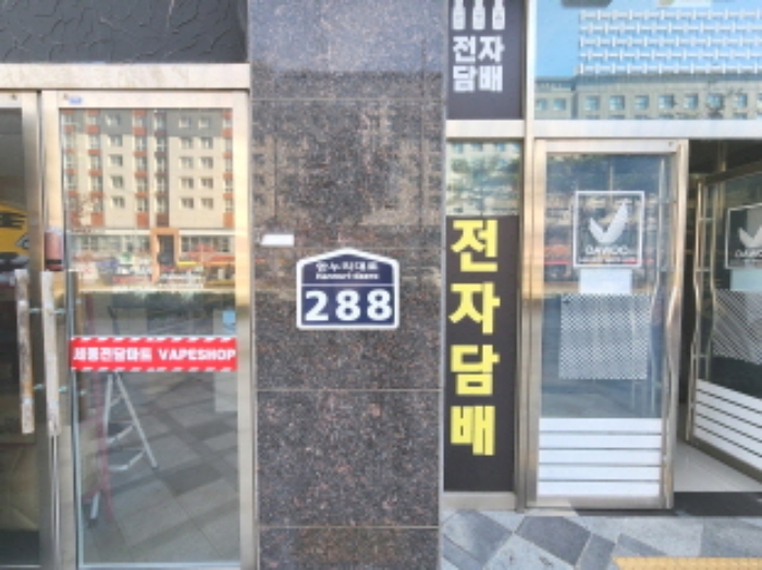 세종특별자치시 나성동 764, 4층424호 (나성동,세종갤러리밸류시티) 도시형생활주택 경매 사진 2