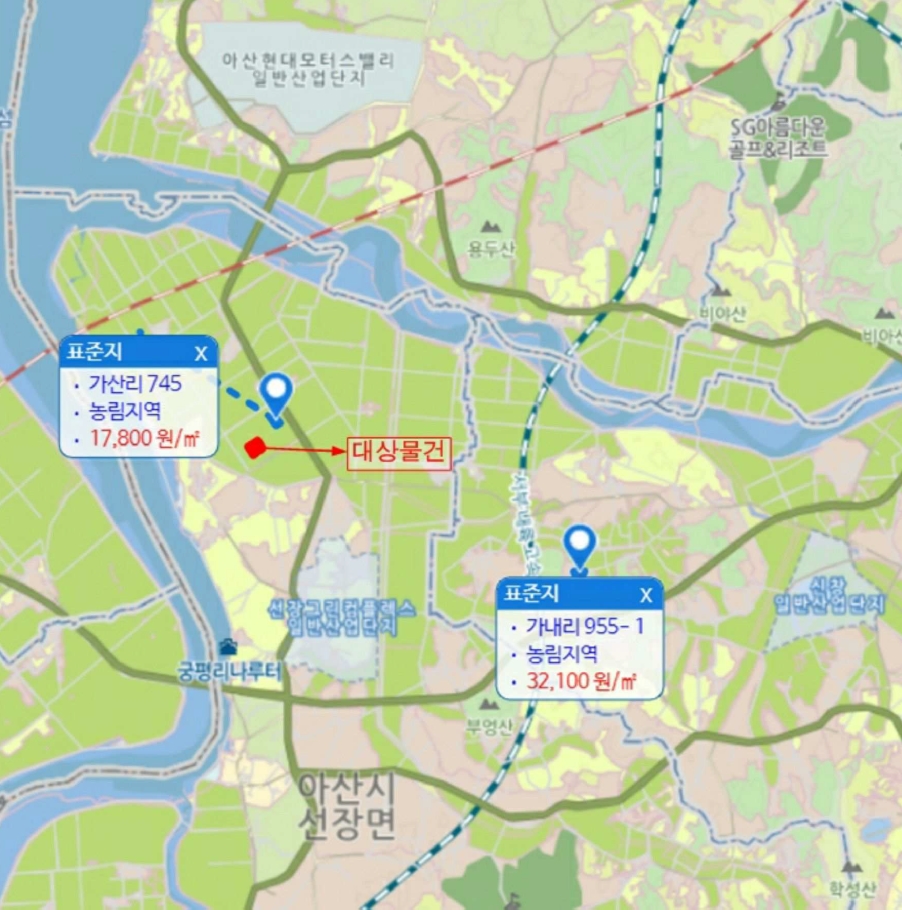 충청남도 아산시 선장면 가산리 793 외 2필지 동물및식물관련시설 경매 사진 51