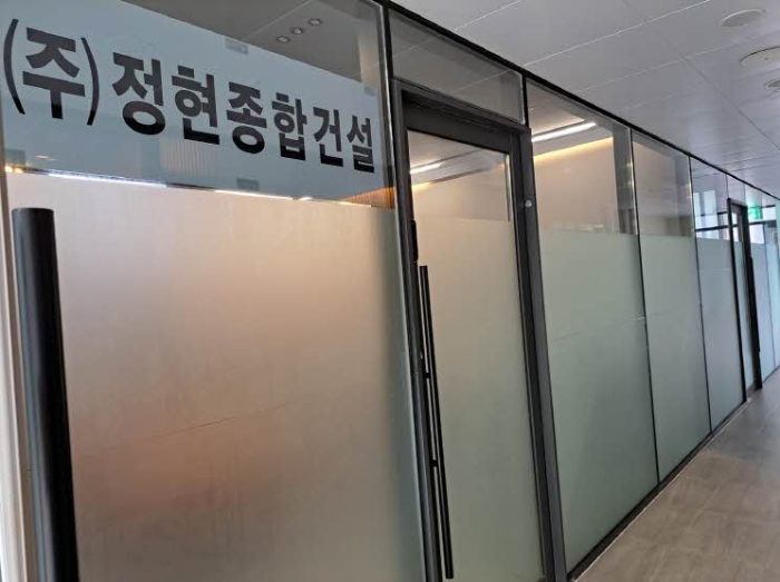부산 금정구 청룡동 45-2, 1층101호 (청룡동,금정더유엘프리미어) 근린상가 경매 사진 1