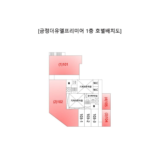 부산 금정구 청룡동 45-2, 1층101호 (청룡동,금정더유엘프리미어) 근린상가 경매 사진 15