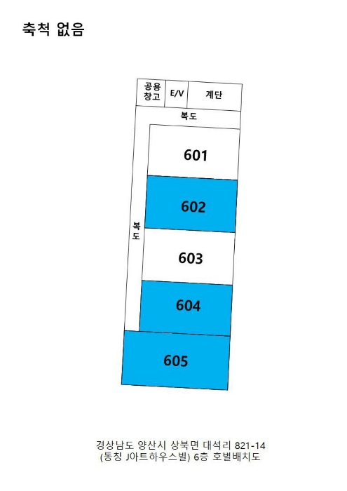 경남 양산시 상북면 대석리 821-14, 6층602호 도시형생활주택 경매 사진 7