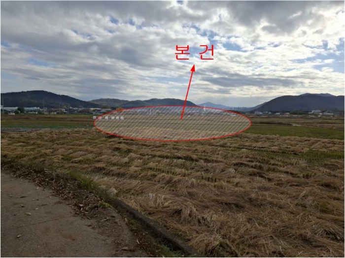울산광역시 울주군 상북면 길천리 1028 답 경매 사진 12
