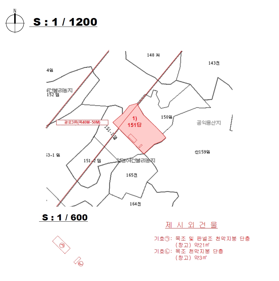 경상남도 김해시 대동면 수안리 151 답 경매 사진 24