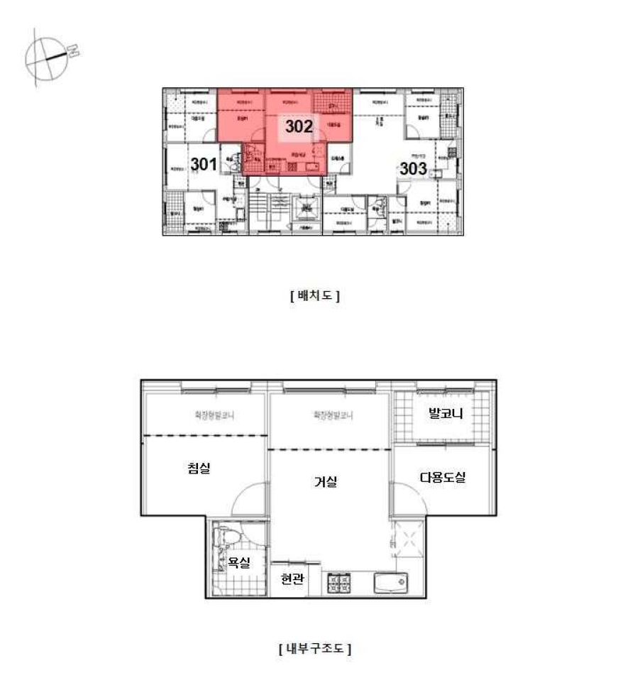 서울 강동구 천호동 43-47, 3층302호 (천호동,힐하우스) 외 1필지 도시형생활주택 경매 사진 12