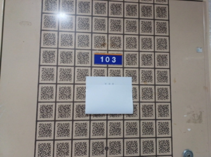 인천 미추홀구 학익동 719, 113동 1층103호 (학익동,동아.풍림아파트) 아파트 경매 사진 4