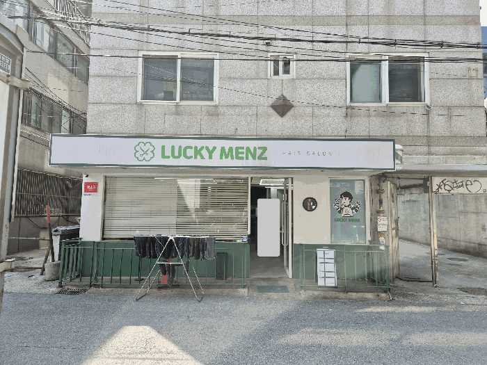 서울 용산구 이태원동 131-4, 1층102호 근린상가 경매 사진 11