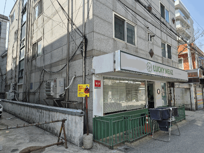서울 용산구 이태원동 131-4, 1층102호 근린상가 경매 사진 7