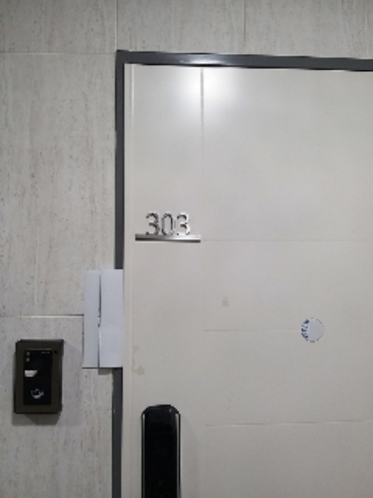서울 강서구 외발산동 231-10, 제3층 제303호 (외발산동, 센트리움) 도시형생활주택 경매 사진 3