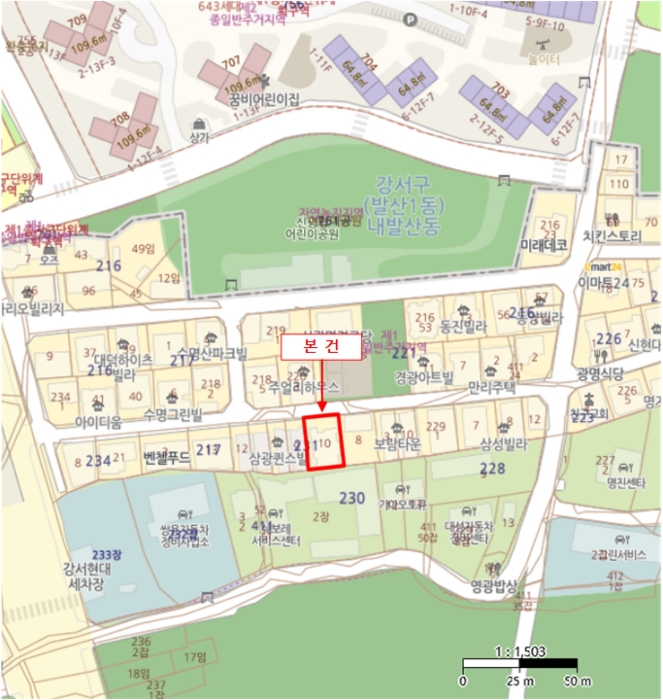 서울 강서구 외발산동 231-10, 제3층 제303호 (외발산동, 센트리움) 도시형생활주택 경매 사진 10