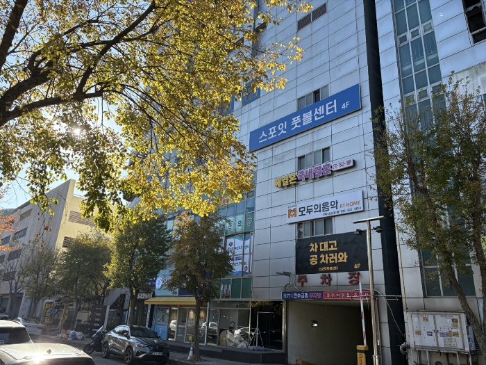 인천 연수구 청학동 502-2, 1층102호 (청학동,아이엠씨-9) 근린상가 경매 사진 7