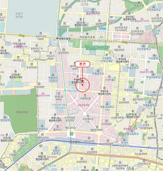 인천 부평구 부평동 409-20, 2층202호 (부평동,영인아트빌라) 아파트 경매 사진 12