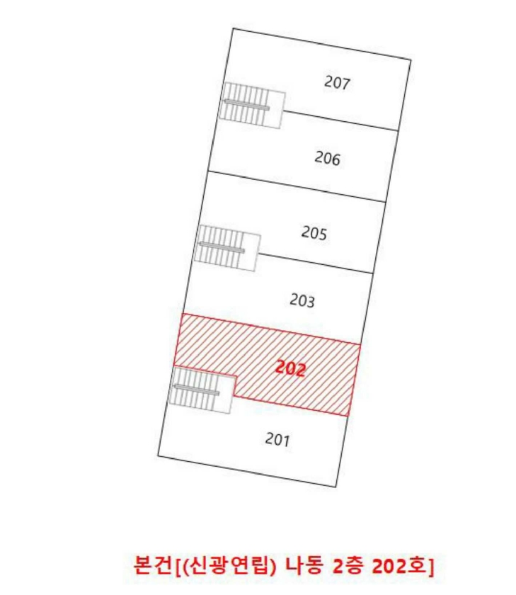 인천 미추홀구 주안동 20-18, 2층 202호 (주안동,나동) 연립주택 경매 사진 13