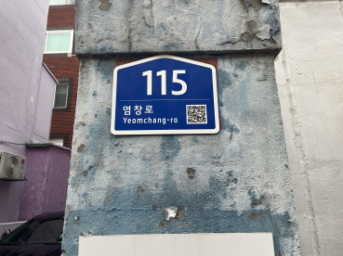 인천 미추홀구 주안동 20-18, 2층 202호 (주안동,나동) 연립주택 경매 사진 4