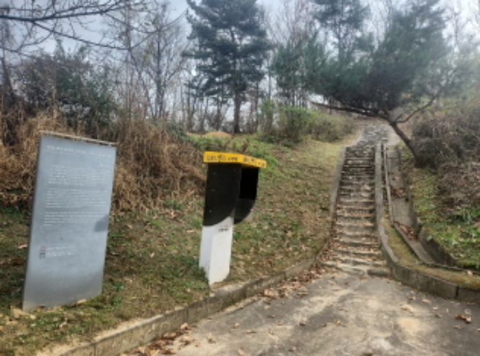 인천광역시 강화군 내가면 오상리 327-16 임야 경매 사진 18