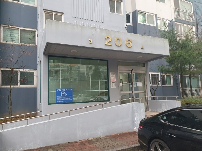 인천 강화군 선원면 창리 619, 206동 7층704호 (강화2차세광엔리치빌아파트) 외 1필지 아파트 경매 사진 10