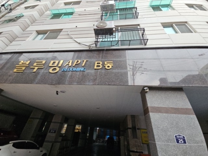 인천 부평구 부평동 452-26, 비동 8층801호 (부평동,블루밍아파트) 아파트 경매 사진 2