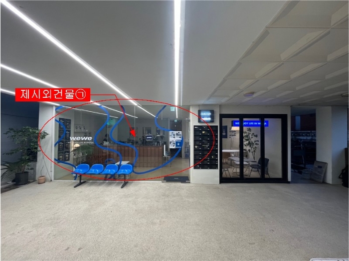 인천광역시 미추홀구 용현동 166-12 근린시설 경매 사진 54