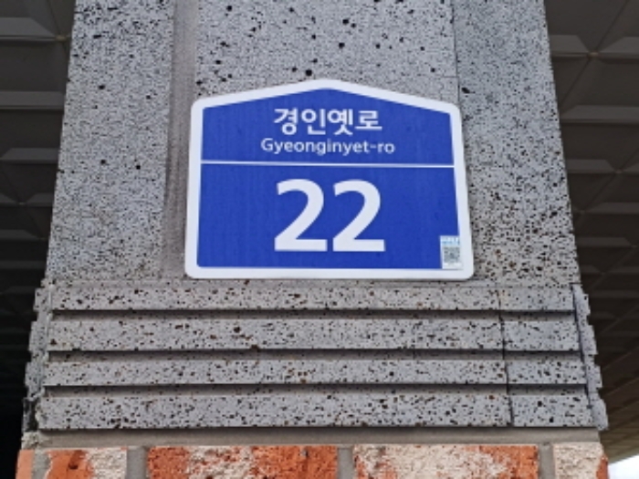 경기 부천시 소사구 소사본동 75, 14층 1407호 (소사본동, 에스에이치씨타워) 외 3필지 연립주택 경매 사진 2