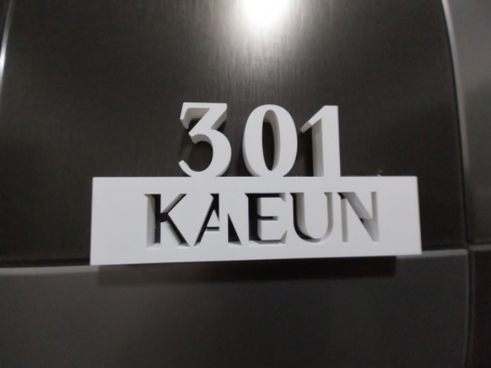 경기도 수원시 영통구 매탄동 860-3 외 1필지 다가구주택 경매 사진 12